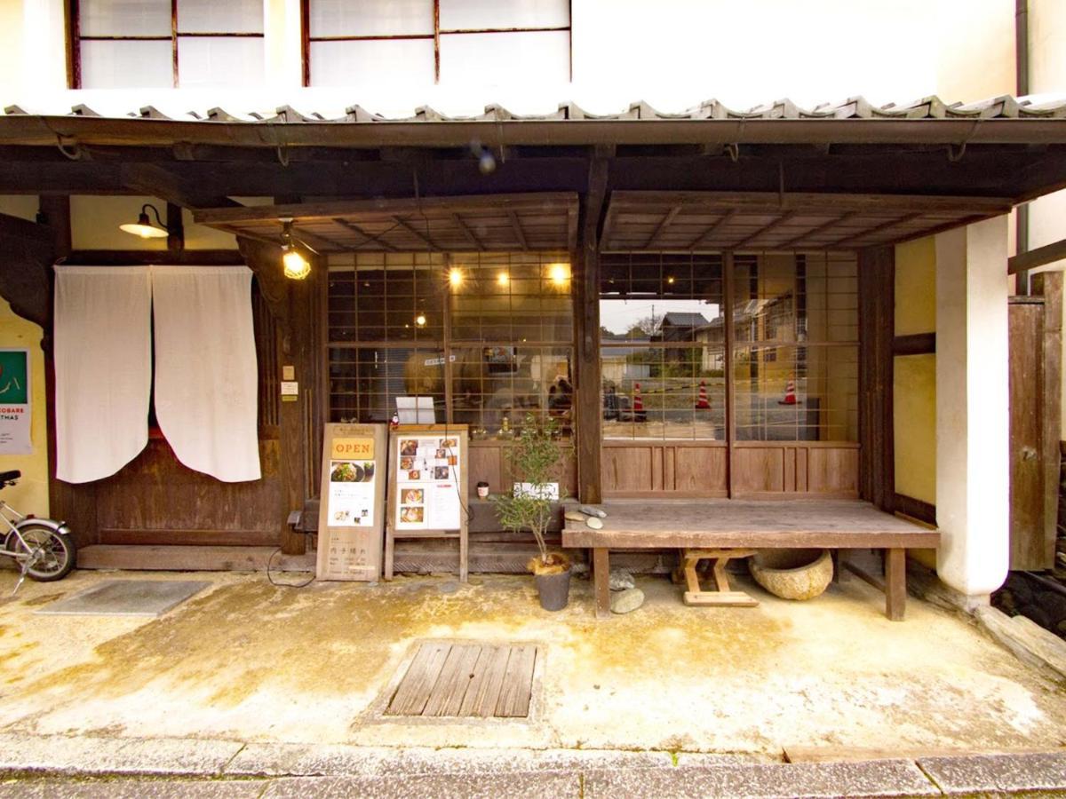 Hostel & Tatami Bar Uchikobare -内子晴れ- Экстерьер фото