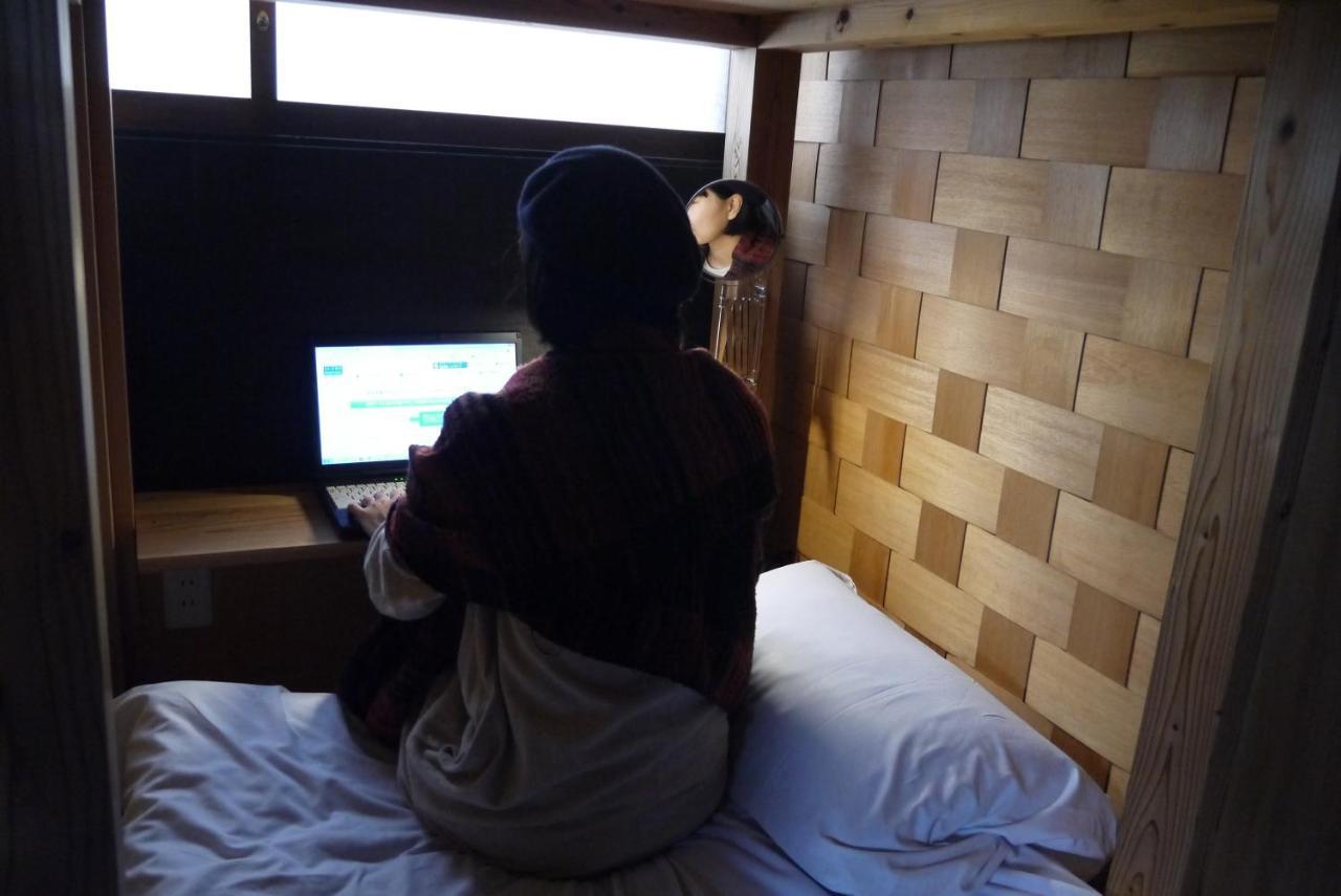 Hostel & Tatami Bar Uchikobare -内子晴れ- Экстерьер фото